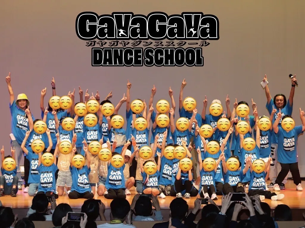 GaYaGaYa DANCE SCHOOL