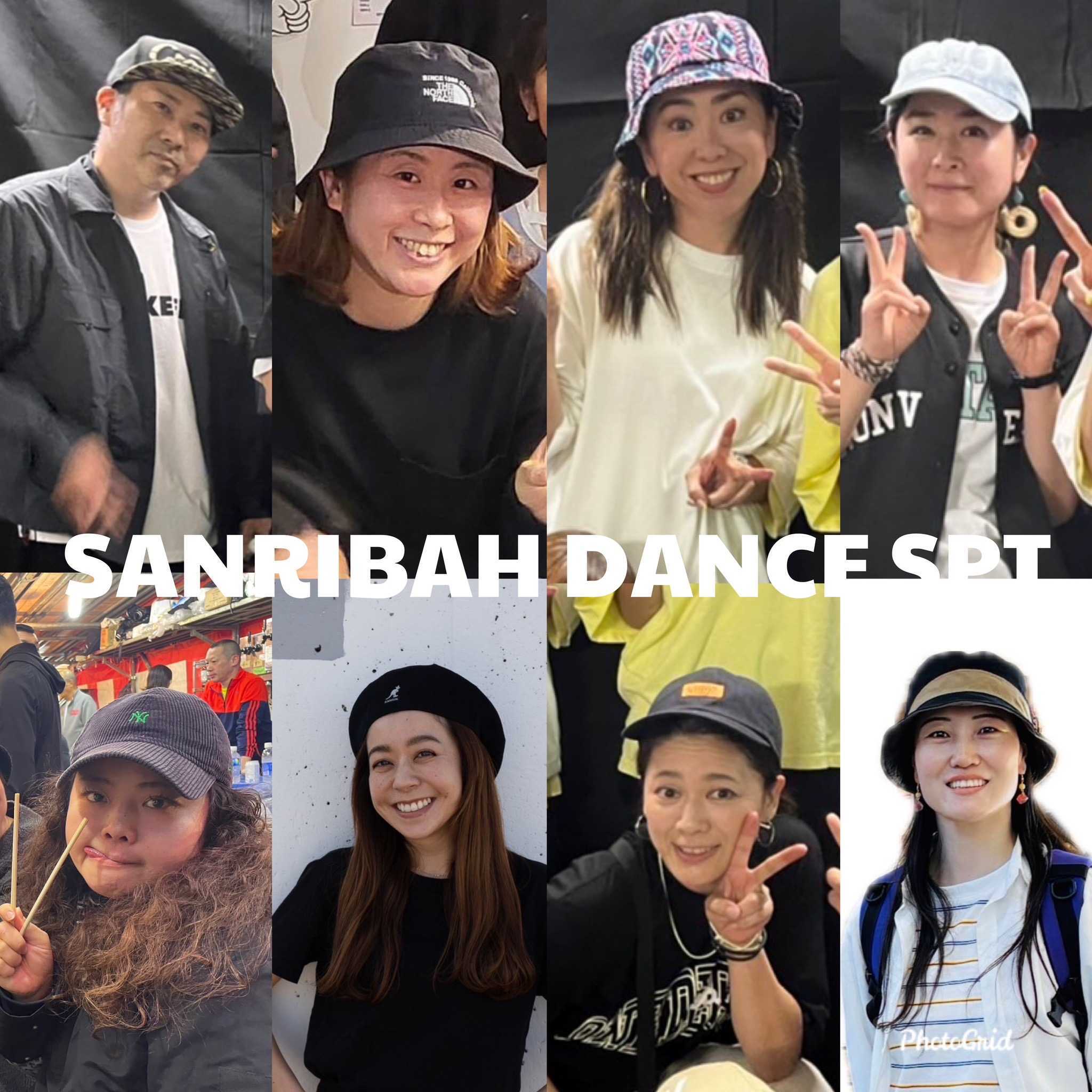 SANRIBAH DANCE SPT