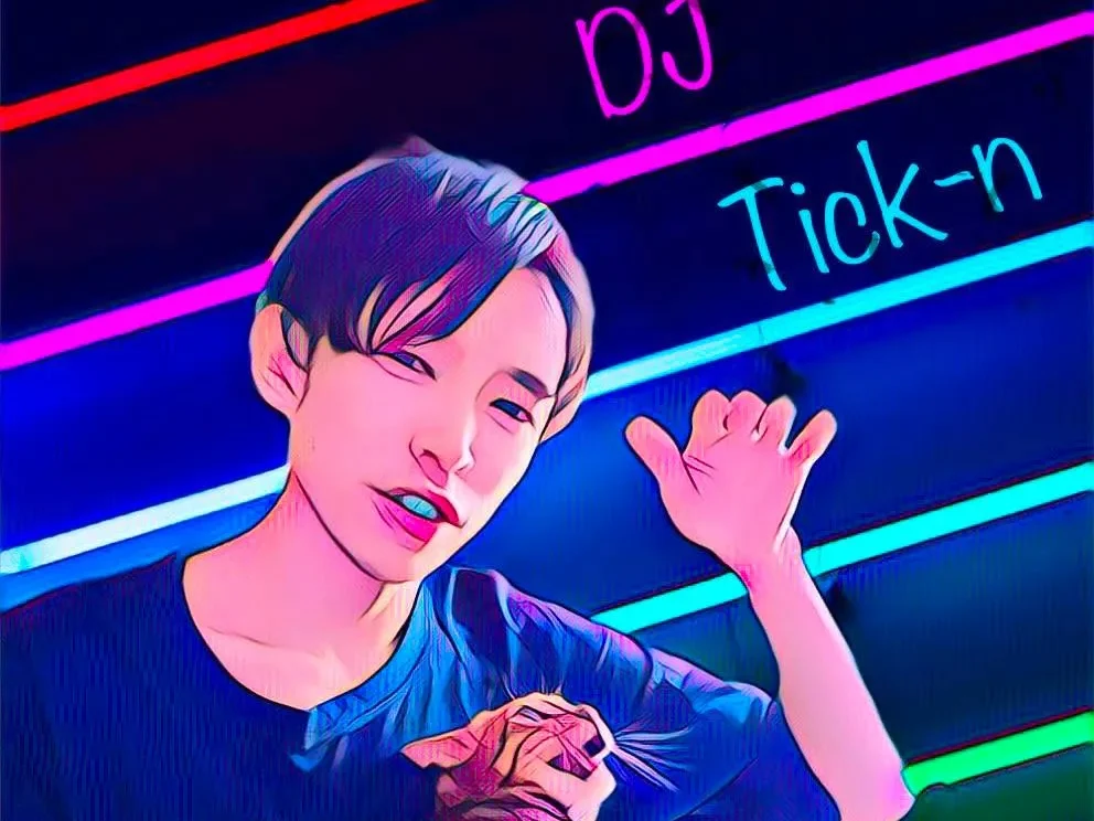 DJ Tick-n（ちっくん）